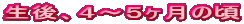 AS`T̍
